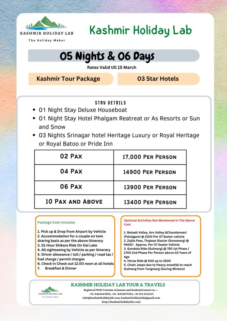 Kashmir Holiday Lab 05 Nights and 06 Days Kashmir Tour